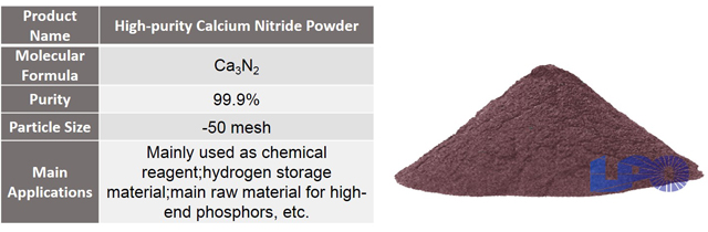 calcium nitride features-2018.2.10.jpg